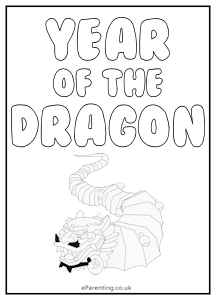 Year of the Dragon Free Printable Colouring Picture